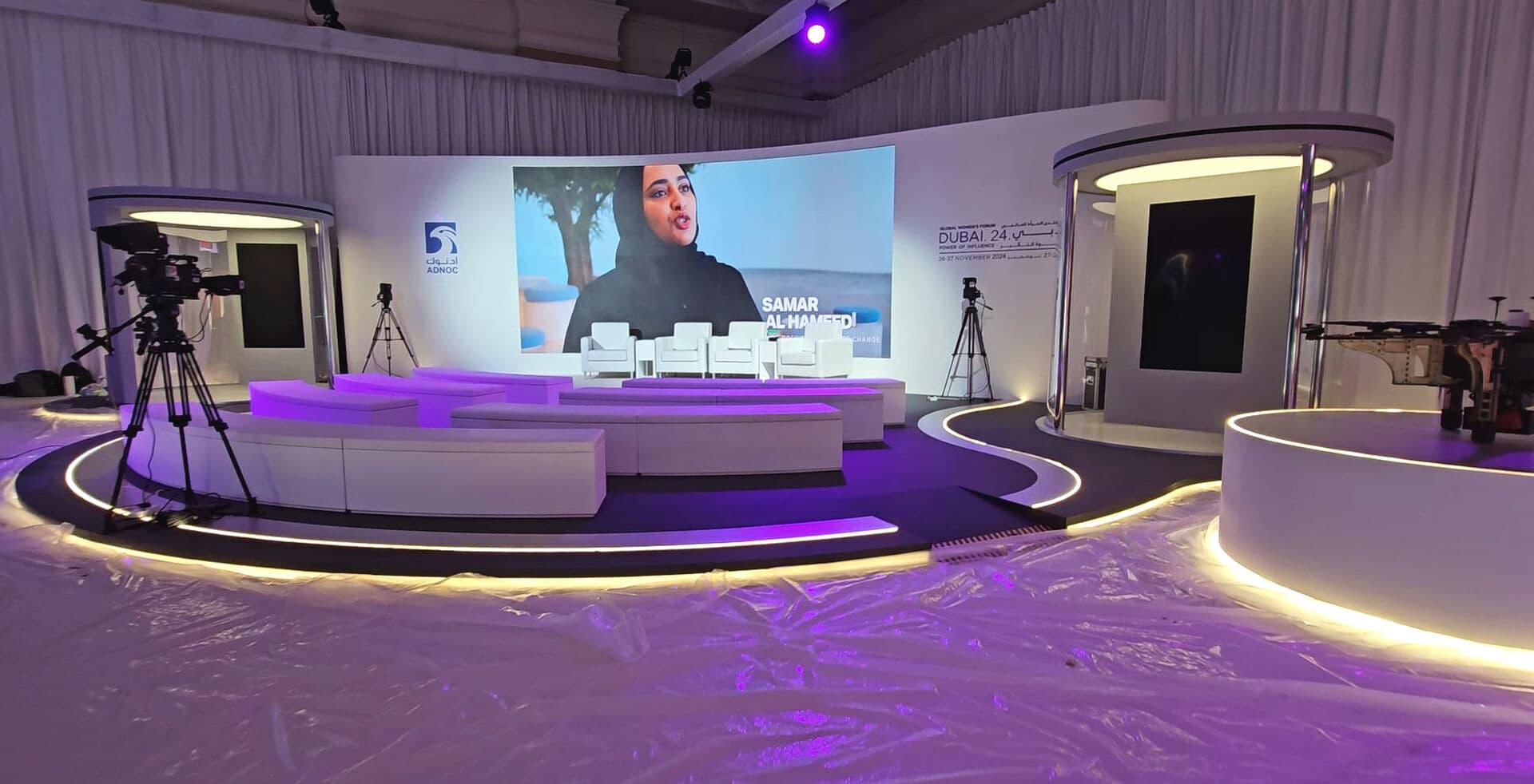 ADNOC — Broadcast Studio Set