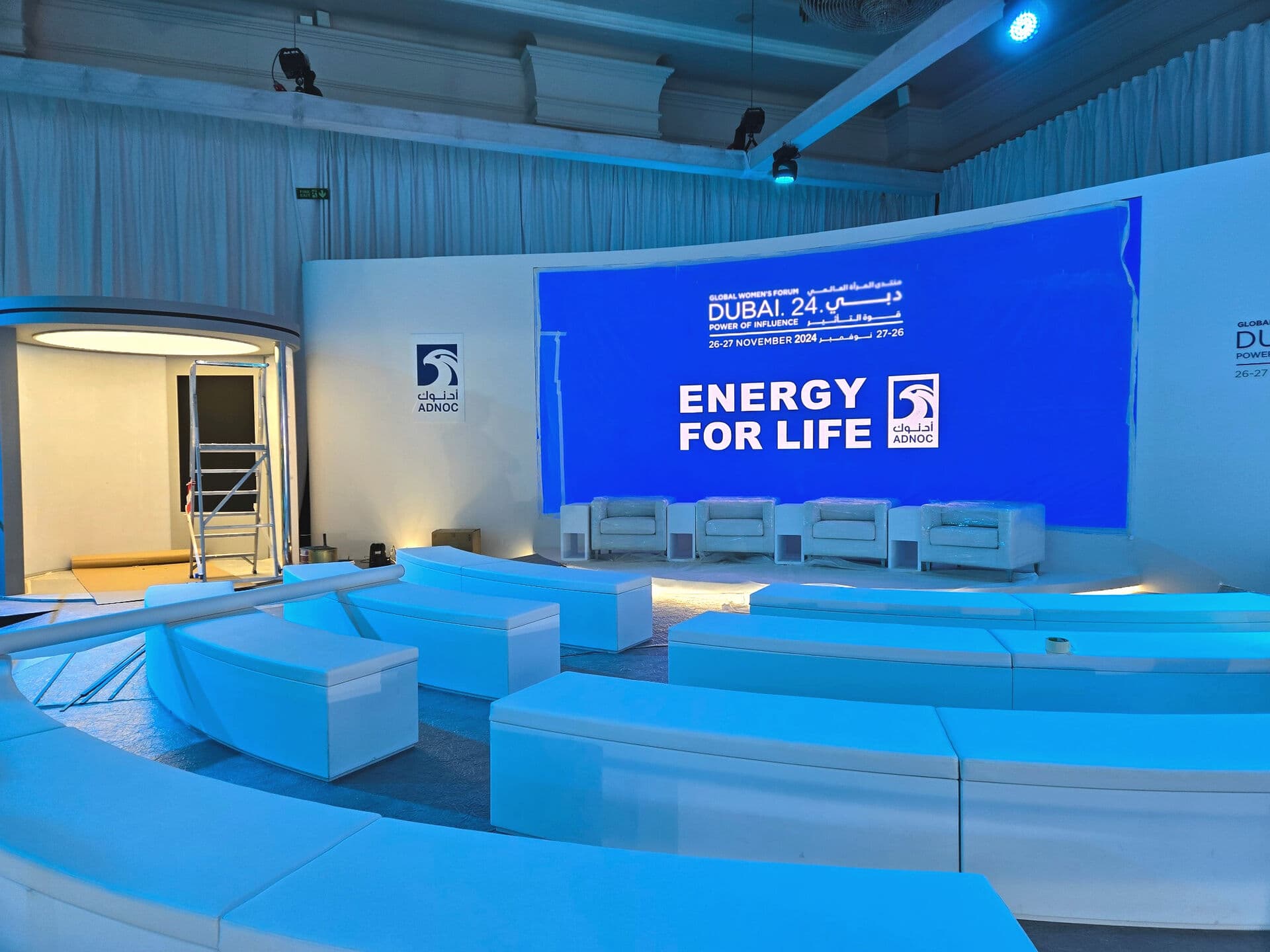 ADNOC 'Energy for Life' — flat LED stage wall