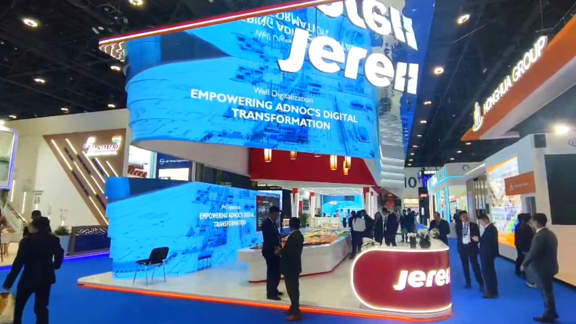 Jereh — Curved LED Exhibition Stand