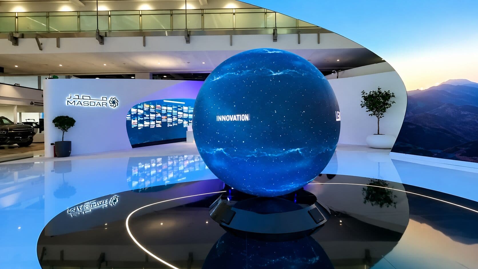 LED Sphere Showcase